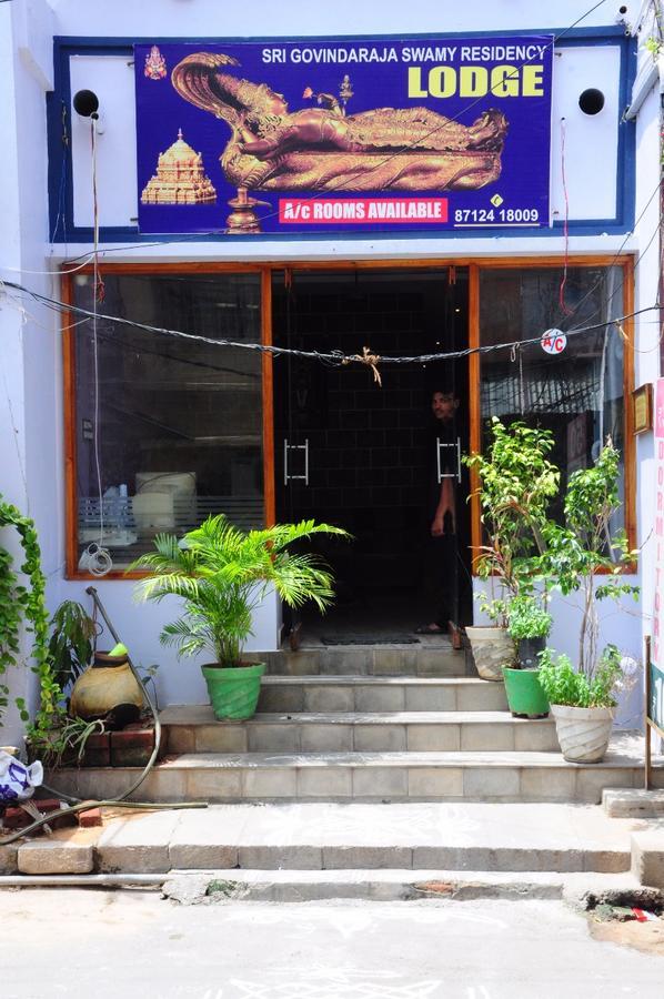 Sgs Residency Villa Tirupati Dış mekan fotoğraf